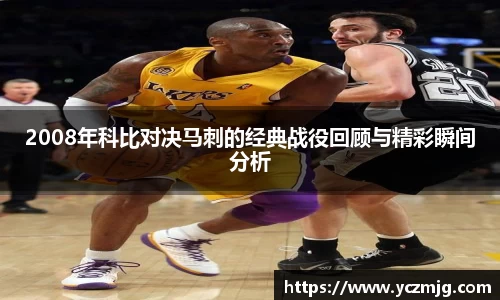 必一·体育(b-sports)