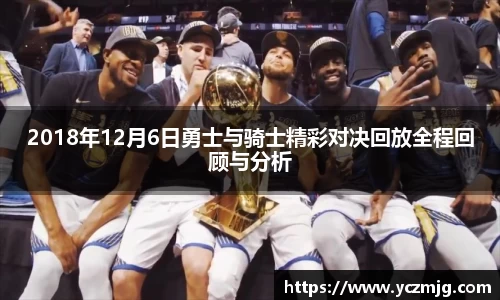 必一运动官网