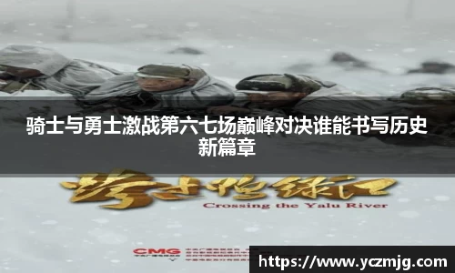 必一运动官网