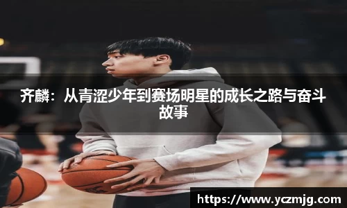 bsports