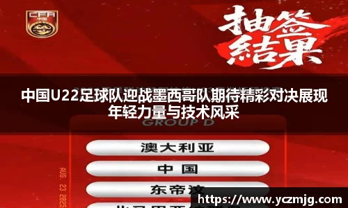 必一运动官网