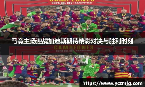 必一运动官网