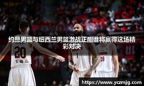必一运动(B-Sports)官方网站