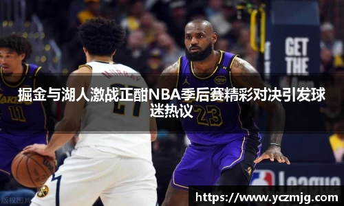 必一运动(B-Sports)官方网站