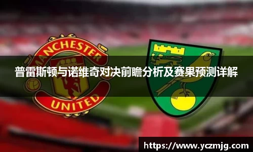 必一·体育(b-sports)