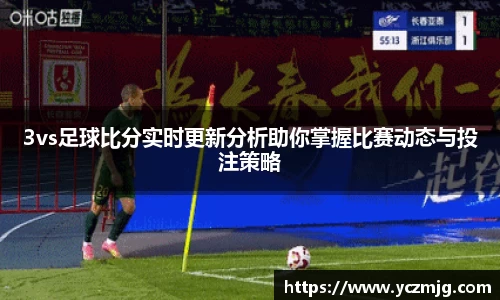必一运动官网