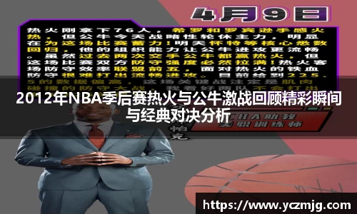 必一·体育(b-sports)