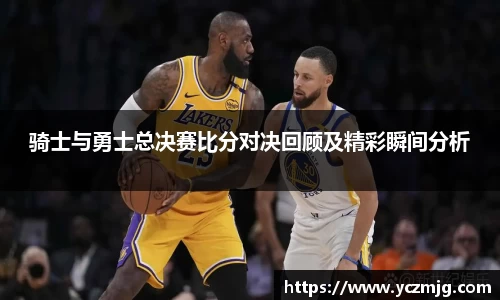 必一运动(B-Sports)官方网站