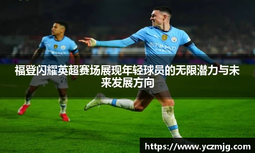 必一运动官网