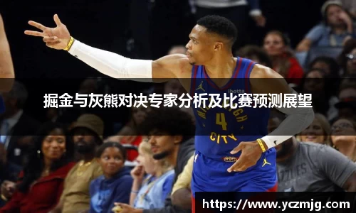 必一运动官网