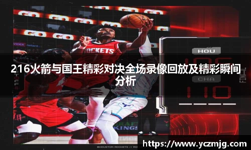 bsports