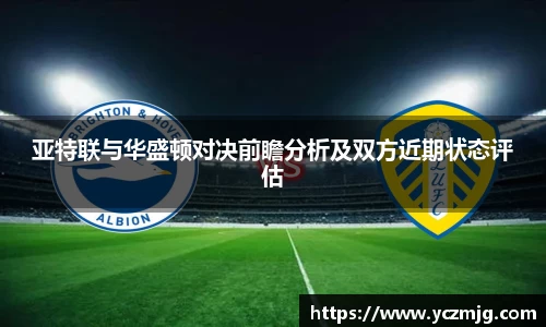 必一运动(B-Sports)官方网站