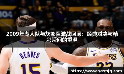 必一运动官网