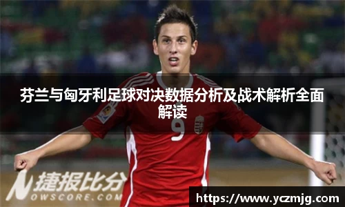 必一·体育(b-sports)