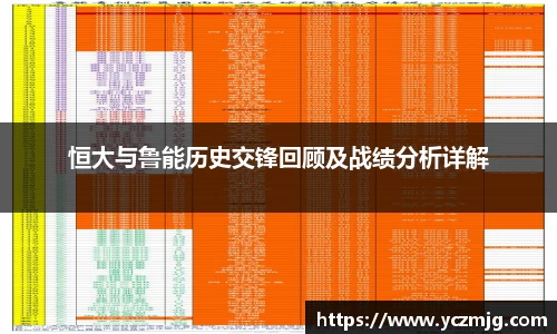 必一运动(B-Sports)官方网站