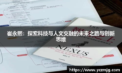 必一运动(B-Sports)官方网站