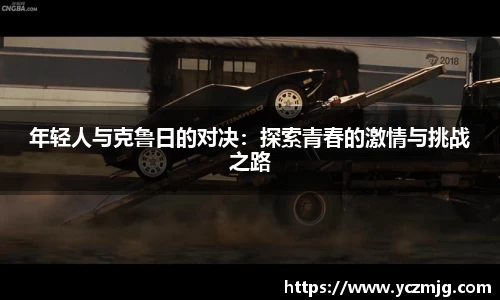 必一·体育(b-sports)