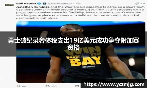 必一·体育(b-sports)