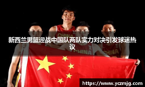 必一运动(B-Sports)官方网站