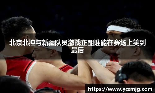 必一·体育(b-sports)