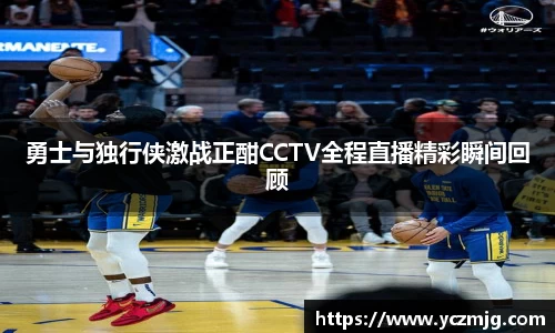 必一运动(B-Sports)官方网站