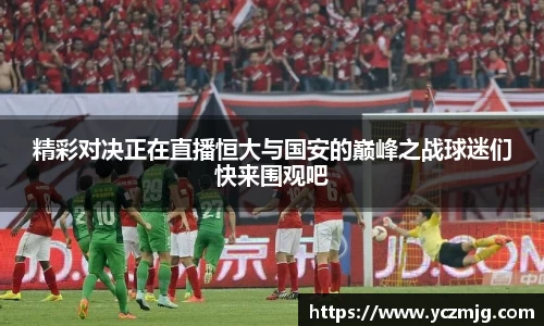 必一运动(B-Sports)官方网站