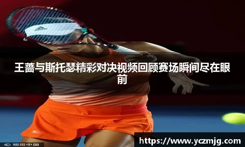 必一运动(B-Sports)官方网站