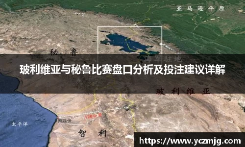 必一运动(B-Sports)官方网站