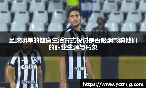 必一运动(B-Sports)官方网站