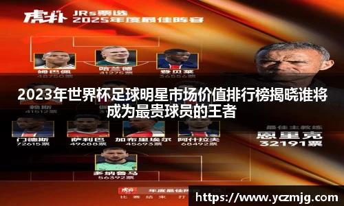 BB贝博艾弗森官网