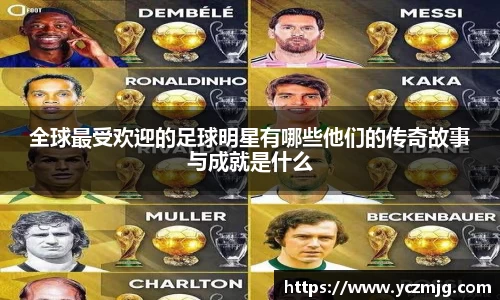 BB贝博中国官网