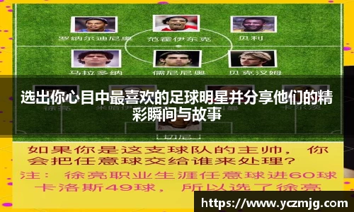 BB贝博艾弗森官网