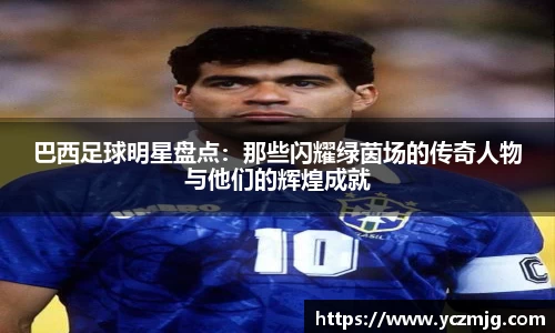 BB贝博艾弗森官网