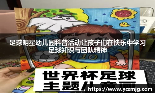 BB贝博艾弗森官网