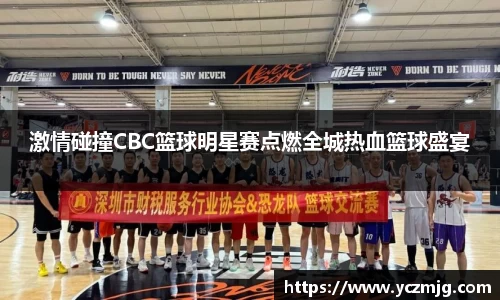BB贝博中国官网