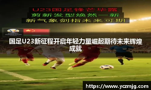 BB贝博艾弗森官网