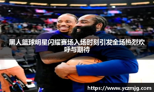BB贝博艾弗森官网